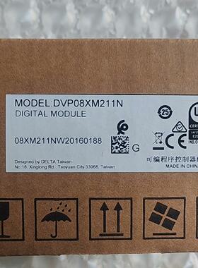 询价台达PLC数字模块 DVP08XM211N