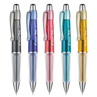 日本Pilot百乐笔Vega系中性笔BL-415V学生刷题速干黑笔碳素笔低重心按动签字笔练字用0.7mm