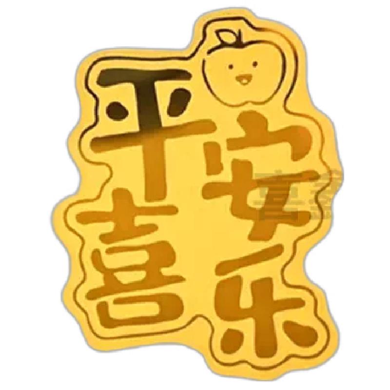 黄金水贝足金招财吉祥手机贴纸