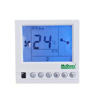 McQuay麦克维尔空调开关中央空调温控器液晶显示风机盘管温控开关