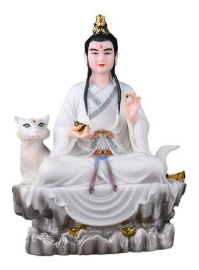 胡天霸七太爷九太姑胡家娘娘摆件