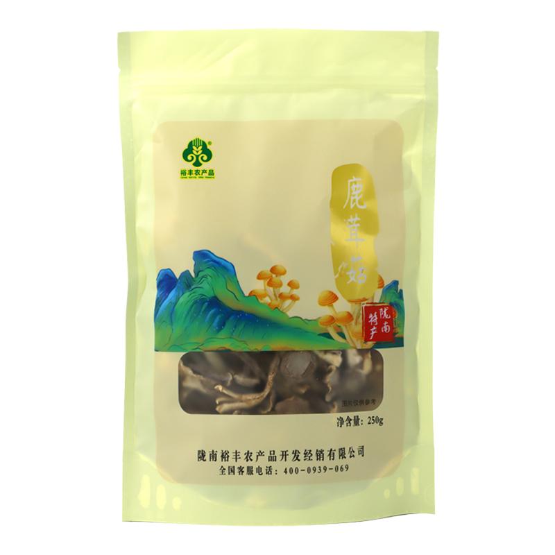 陇南特产 鹿茸菇250克袋装 鹿茸菌菇干货 炒菜煲汤火锅食材