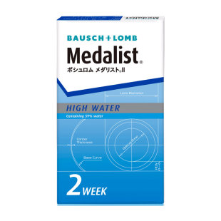 博士伦Medalist双周抛6片半月抛透明近视隐形眼镜透明片官方正品
