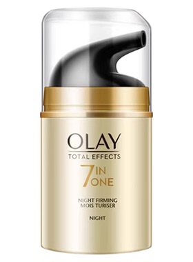 olay玉兰油多效修复晚霜保湿提亮
