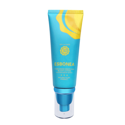 伊斯伯雅专柜正品精纯防晒乳霜