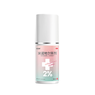 [斯必申]米诺地尔搽剂2%*30ml*1瓶/盒