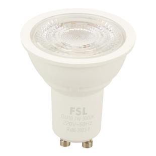 FSL 佛山照明GU10射灯LED灯杯灯泡高亮节能光源卡口式220V插脚