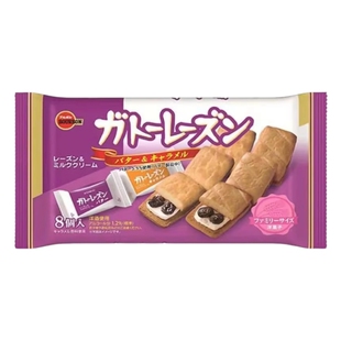 日本进口BOURBON布尔本浓厚朗姆酒提子酥奶油夹心饼干曲奇零食