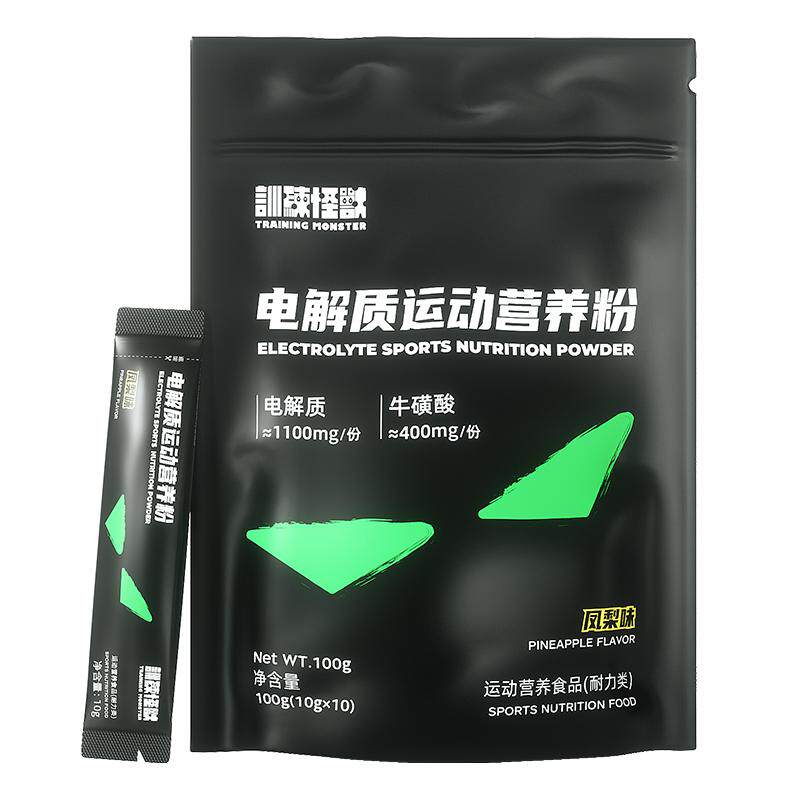 训练怪兽电解质冲剂粉牛磺酸维生素运动健身能量饮料电解质营养粉