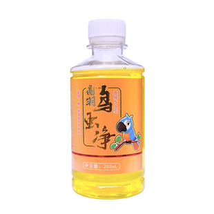 画眉唱鸟体内体外驱虫画眉斗鸟鹦鹉驱虫虱子血螨啄羽症掉毛羽虱