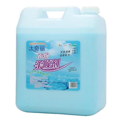 汰奇丽柔顺剂防静电清香40斤