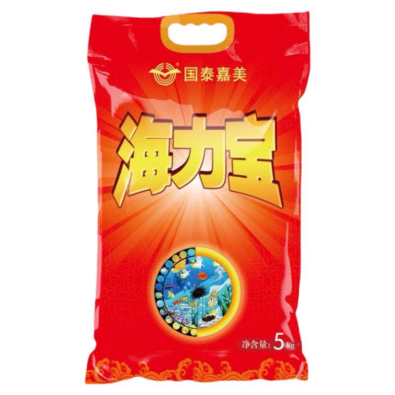 嘉美海力宝花多果多膨果生根