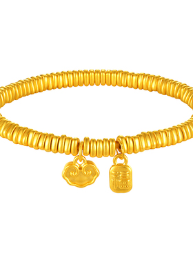 新款足金碎碎金盘缠手链生日礼物