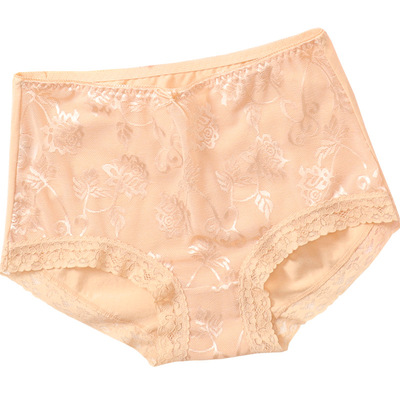 蝶安芬内裤女士内裤中高腰网纱纯色棉质包臀平角性感透气4条盒装
