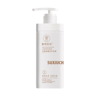 护发素女柔顺顺滑官方正品牌排行榜持久留香发膜染烫修复干枯补水