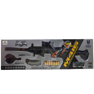 乐辉玩具枪软弹和平精英ak召唤吃鸡601M416喷子儿童玩具男孩拉栓