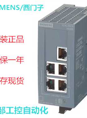 议价6GK5204-0BA00-2KB2 SCALANCE X204RNA交换机6GK52040BA002KB