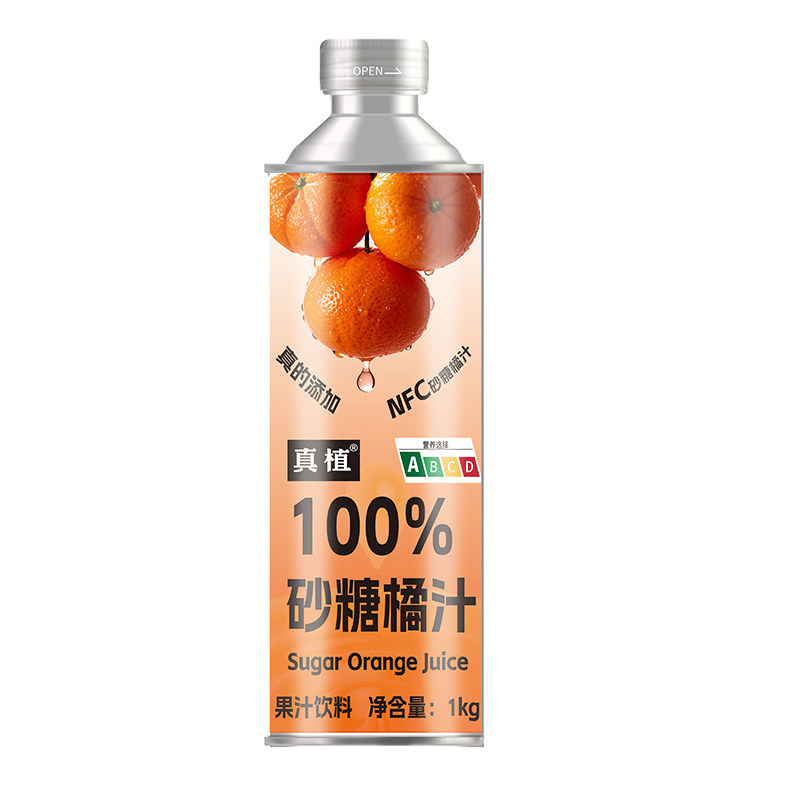 真植100%果汁1kg铁罐装