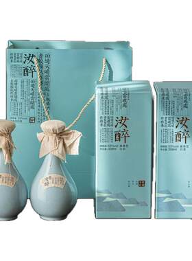 汝醉玉壶春经典白酒12年经典窖藏