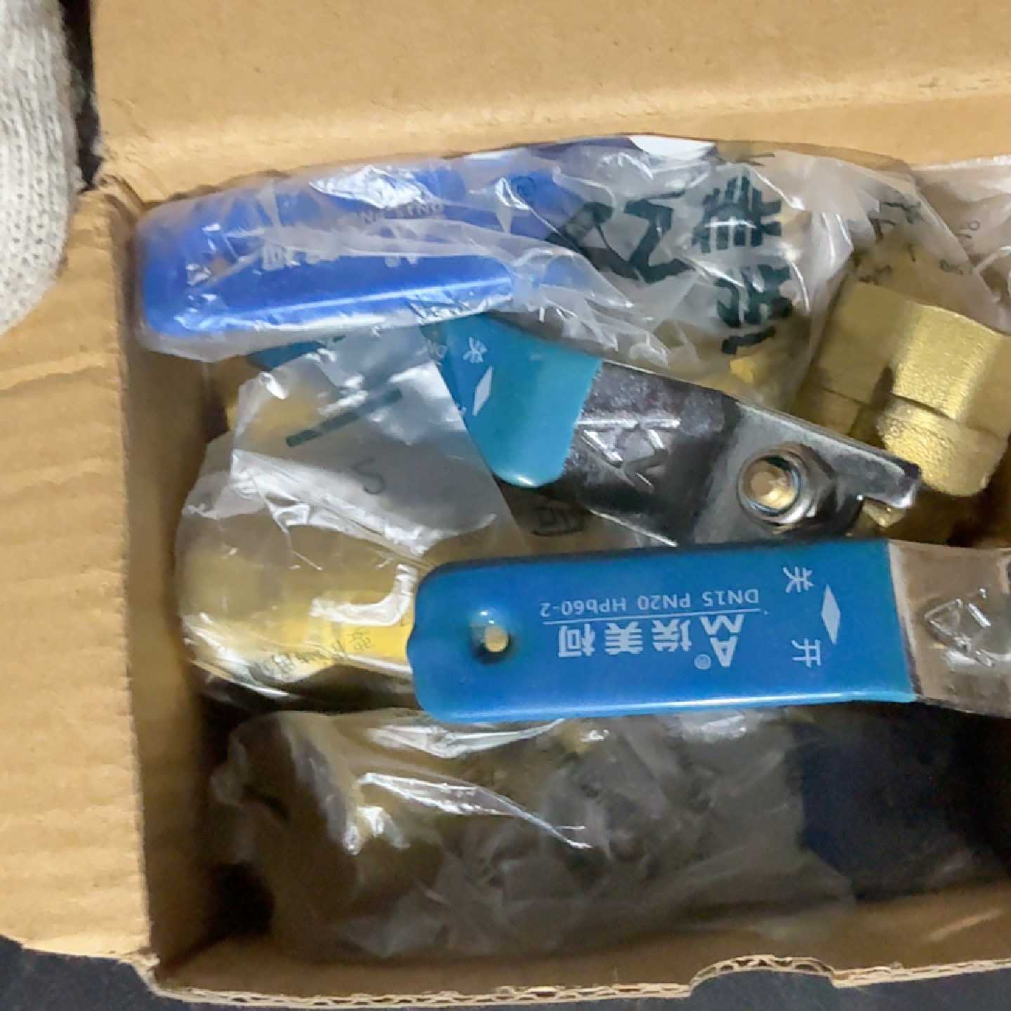【议价-可维修】埃美柯266黄铜球阀 DN15 带 工程剩余 全新/二手