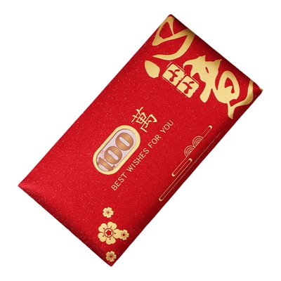 红包袋2026新年创意马年利是封