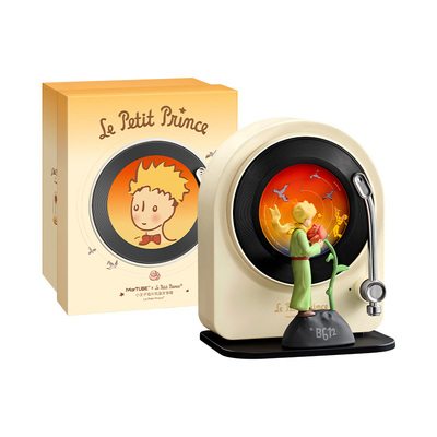 马克图布小王子唱片机蓝牙音箱无线小音响高音质桌面便携生日礼物