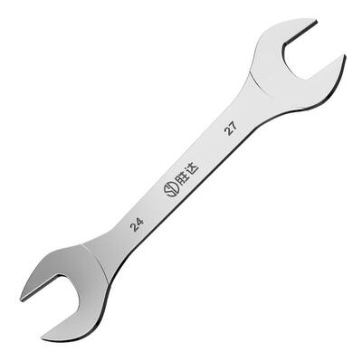 【终身质保】超薄双开扳手特硬