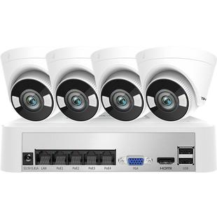 普联TP-LINK监控套装POE供电摄像头远程家用商用全彩摄影445EP-W