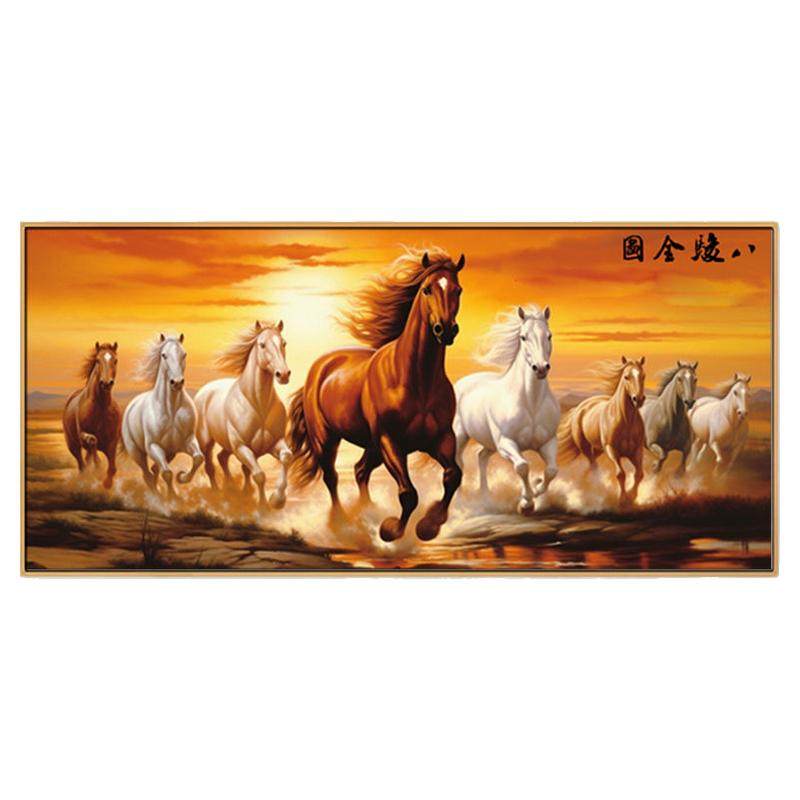 马到成功十字绣八骏图DIY手工自己线绣新款现代中式客厅大气挂画