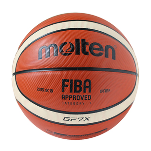 摩腾Molten篮球B7G4000柔软7号PU室内球耐磨比赛训练用球GF7X成人
