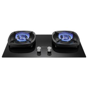 万和G6L50嵌入式燃气灶5.2KW猛火超国标一级能效节能省气厨房台嵌