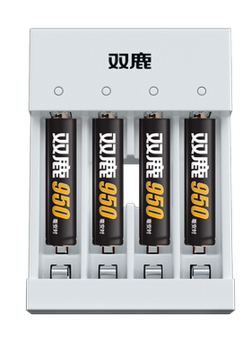 双鹿7号950毫安充电电池