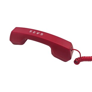 北京恒业消防手报插孔 利达华信手柄电话分机HY2713