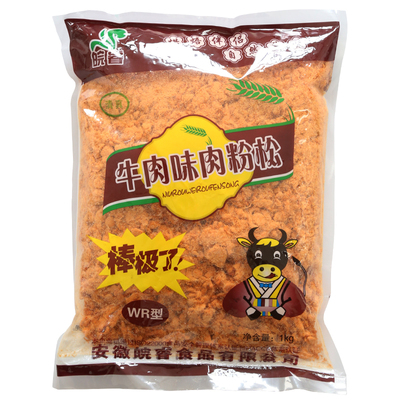 牛肉味肉粉松2.5kg袋装