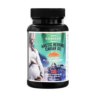 ROMEGA孕妇专用DHA磷脂鱼籽油丸营养挪威卵孕妇哺乳备孕期60粒