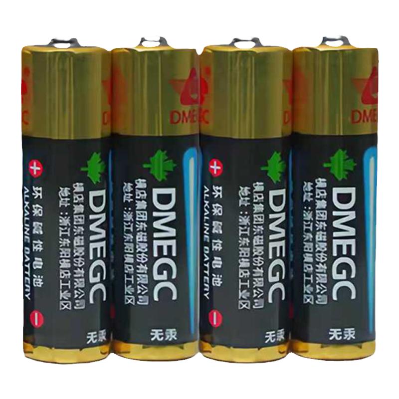 东磁DMEGC7号血糖仪专用电池