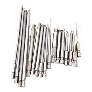 球头内六角加长批头电动螺丝刀内六角套装S2钢圆头内六角批头强磁