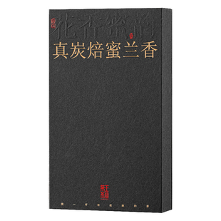 凤凰单丛茶单枞茶凤凰单枞茶蜜兰香茶叶自己喝凤凰单枞茶叶礼盒装