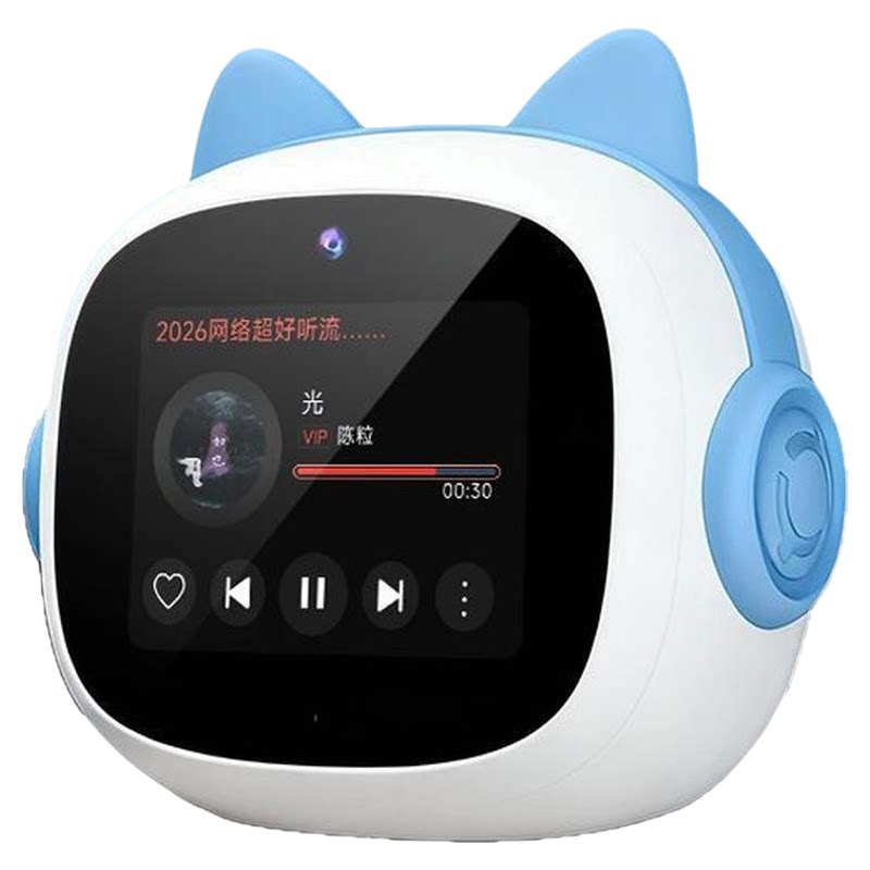 文曲星AI智能学习闹钟2026新款学生专用同步1-9年级教材儿童早教学习机故事机语音视频通话触屏时间管理器