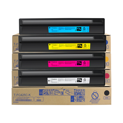 适用东芝2020AC粉盒2520AC彩粉盒