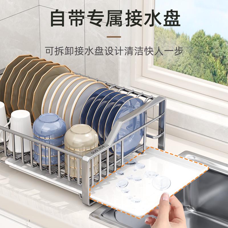 厨房不锈钢碗碟收纳架碗架沥水架家用台面滤水架放碗盘碗筷置物架