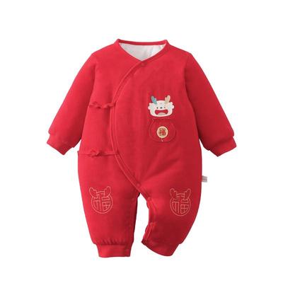 小聪熊新生婴儿衣服冬季喜庆连体