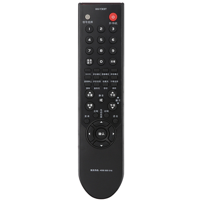 适用康佳电视遥控器LED46MS92DC LED26/32MS92C Y313S Y313I C