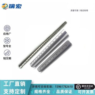 L100 D25 L200 L300 RCY81不锈钢 RCY81 L400底座用圆形支柱 D20