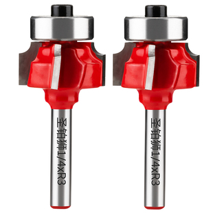 四刃封边条修边刀封边机圆角刀头4齿圆弧R倒角神器木工修边机刀头