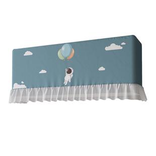 空调防尘罩套挂式挂机开机不取罩子适用美的格力通用防直吹挡风板