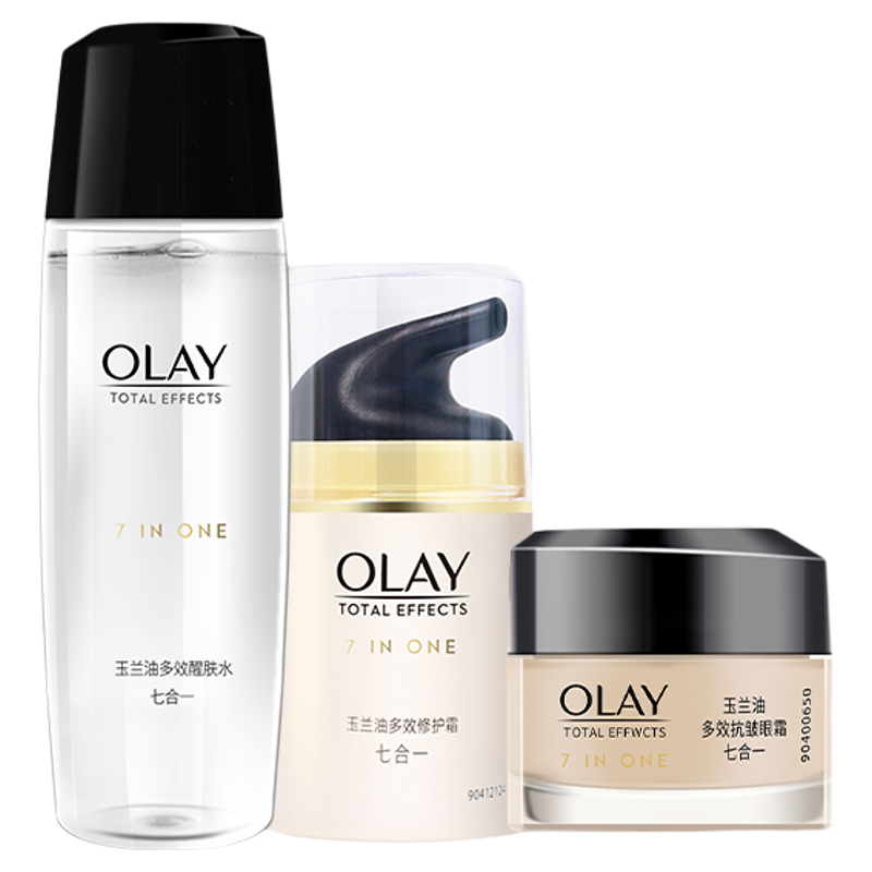 玉兰油Olay多效修护套装