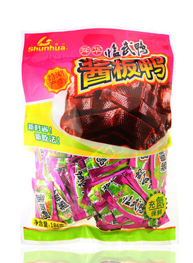 湖南酱板鸭！微辣带皮！一口沦陷