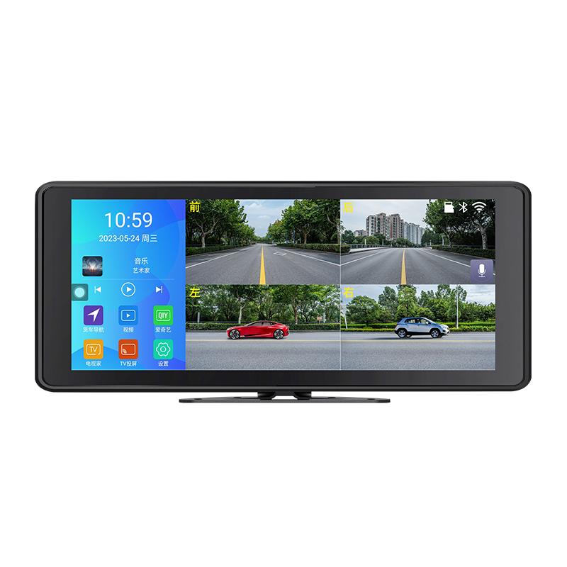 货车行车记录仪导航仪联网电视投屏四路监控倒高清车影像一体机