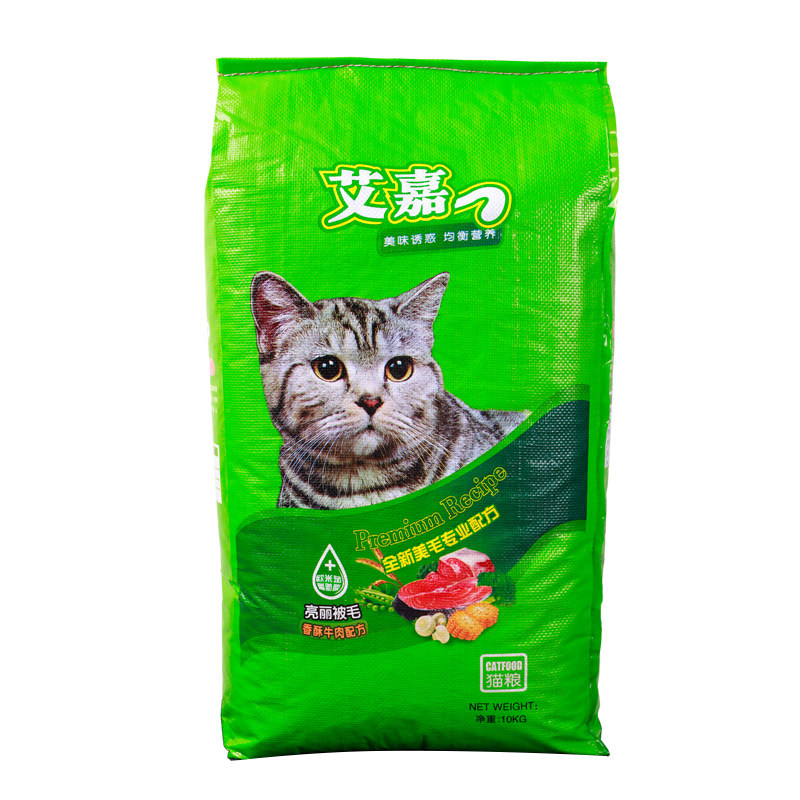艾嘉全价猫粮成幼猫通用营养主食